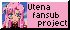 Projects/Utena Fansub Nav